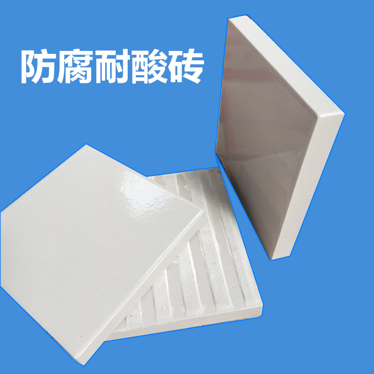 鈉水玻璃膠泥粘接耐酸磚合不合適，要看粘在什么位置
