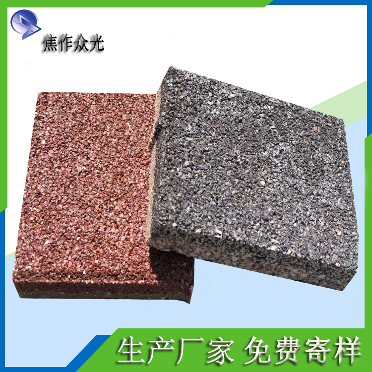 什么是透水磚？透水磚的性能及特點(diǎn) J