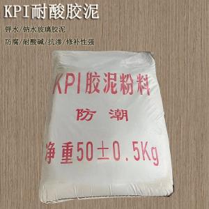 鉀水玻璃和鈉水玻璃膠泥的有哪些不同？ J